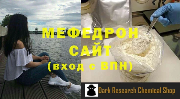 гашишное масло Бородино
