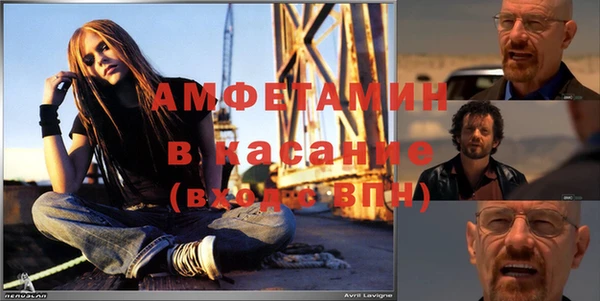 кокаин Бронницы