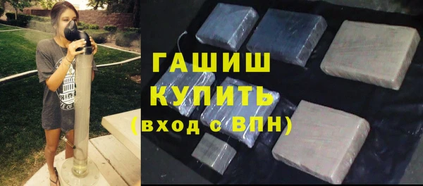 марихуана Богданович