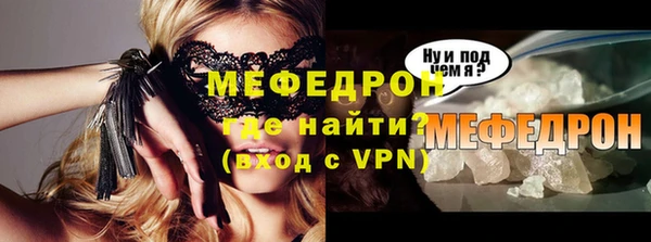 гашишное масло Бородино