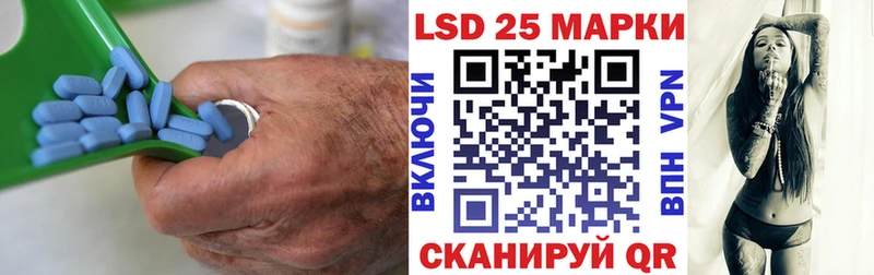 LSD-25 экстази кислота  Купить закладки  Новоаннинский 