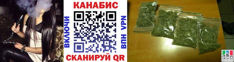 Купить  Новоаннинский  Марихуана LSD WEED 